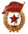 Название: i.jpg
Просмотров: 12499

Размер: 5.1 Кб